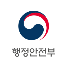 공공 GitLab 저장소