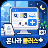 온나라 플러스